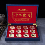 12 t&uuml;kki, t&auml;ielik komplekt, Qi Baishi, kaksteist sodiaagim&auml;rki, kogutavad m&auml;lestusm&uuml;ndid, m&auml;lestusmedaljonid, kuldm&uuml;ndid, m&uuml;ndid
