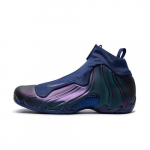 Jason Kidd x Nike Air Flightposite 'Mavericks' HJ4481-900 Munakollased EU 40.5 lilla