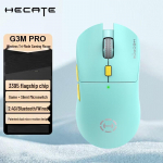 Edifier HECATE G3M Pro kolmerežiimiga juhtmevaba m&auml;nguhiir roheline