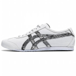 Onitsuka Tiger Mexico 66 Jooksukingad Valge/Must/H&otilde;bedased Tossud 1183A945-100 37