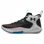 Under Armour Hovr Havoc 4 Clone 'Must Valge' Tossud 3025992-001 41