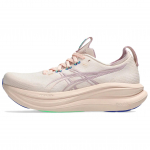 ASICS Gel Nimbus 28 P&auml;rliroosa Morganiit Naiste Tennised 1012B899-700 37.5