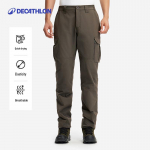 Decathlon meeste kiiresti kuivavad venivad matkap&uuml;ksid 2XL