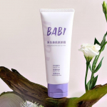 BABI - Looduslik nahatooni &uuml;htlustav kreem 100g