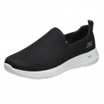 Skechers meeste libisevad Go Walk vabaajajalatsid 54638 41