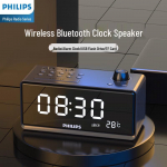 Philips TAR3578 Bluetooth &auml;ratuskella raadio k&otilde;lar CN pistikuga (adapter kaasas)
