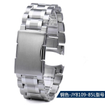 Kvaliteetne Milanese v&otilde;rk k&auml;ev&otilde;ru Roostevabast terasest k&auml;ev&otilde;ru Citizen bule angel AT8020/JY8078/CB5840 jaoks Rihm meestele 22mm 23mm 22mm gray