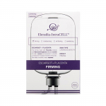 ELENSILIA Intracell Tigu + Platsenta Pinguldav Mask 25ml*10TK