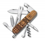 VICTORINOX Companion Wood &Scaron;veitsi Vaim Piiratud V&auml;ljaanne 2023 Pruun 91mm [Garantii H&otilde;lmatud]
