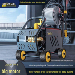 Navigator K2 k&otilde;rgsurve autopesup&uuml;stol 1800W CN pistikuga (adapter kaasas)