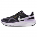 Nike Air Zoom Structure 25 'Must Lilla Valge' Naiste DJ7884-006 36.5