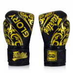 Fairtex ehtsast nahast poksikindad BGVG2 Must 14oz