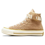 Converse Chuck 70 Shoes 'Khaki' A08163C 35