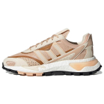 Adidas Retropy P9 'Pink Brown' GY4005 42 beige