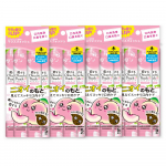 Okuchi Lemon Series Komplekt &Uuml;ksikult Halva Madala Vedelikuga Suuvesi Peach Love Suuvesi, 4-pakk (20 pudelit), Kaasaskantav, Pakendatud, Hingamine, Alkohoolivaba,
