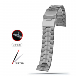 22mm Seiko konserveeritud abalooni jaoks Ei. 5 titaanist meeste k&auml;ev&otilde;ru titaanterasest spordikella rihm Kiirvabastusega moodne k&auml;ev&otilde;ru width-22mm