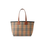 Burberry Vintage Check L&otilde;uendist Tassikott Beež Nahast K&auml;epide K&auml;ekott 80662231 Basic Set (Bag+Dust Bag) beige