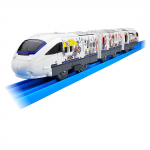 Takara Tomy JR Kyushu Splat Train