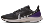 Nike Air Zoom Pegasus 36 Shield 'Voltage Purple' Naiste AQ8006-002 35.5