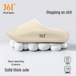 361&deg; Hurricane Unisex Spordiliugsandalid 44-45 beež