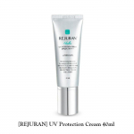 REJURAN Healer UV Kaitsekreem SPF50+ PA+++ / UV Kaitsepalsam SPF50+ PA+++ / Veekapsliga P&auml;ikeseseerum SPF15 PA+++ UV Cream 40ml