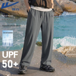 Warrior UPF50+ P&auml;ikesekaitsega Jahutava Puudutusega Sirgete S&auml;&auml;ristega P&uuml;ksid 3XL