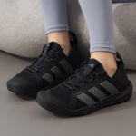Adidas HQ9170 Unisex V&auml;litingimuste Veekindlad Jalan&otilde;ud EU 40.5