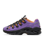 PUMA CELL ENDURA REBOUND 'Must Lilla' Meeste 369806-04 EU 35.5