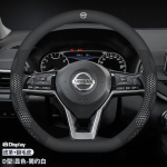 Nahast auto roolikatete komplekt Nissan Pulsar Murano Rogue Versa Cube Juke Qashqai Leaf MAXIMA Pathfinder Micra X-Trail jaoks gray
