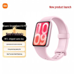 Xiaomi Smart Band 10 Pro NFC (CN versioon)