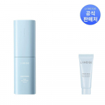 Water Bank Blue Hyaluronic seerum 50ml