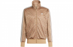Adidas Originals Firebird Football Classic Mono Treeningjakk Joped & Mantlid Meeste Maakollane Pruun IS2925 L