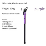 Mr.TiPARTS Alumiiniumist Jalgratta Jalatugi Parkimistoed Jalgrattale FGC1609 16/20-tollised Rattad Folding bike&16/20 black