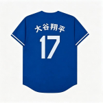 Meeste Vintaažistiilis &Otilde;mmeldud Pesapalli S&auml;rgid 17 Shohei Ohtani S-3XL jersey&S blue