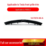 Sobib Tesla Model X tarvikutele: Uus esiv&otilde;re dekoratiivliist 1617074-00-A Jie Car Accessories red