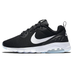 Nike Air Max Motion Low Must Valge Naiste 833662-011 36 white