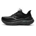 Saucony Paramount Max Mitmek&uuml;lgsed Mugavad Jooksujalatsid Unisex toss Must S102052-1005 38