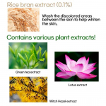 Ekel Foam Cleanser riisikliid one