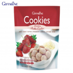 Giffarine Deva v&otilde;ik&uuml;psised maap&auml;hkli- / kookosp&auml;hklikohv / &scaron;okolaad / maasikas, 100% Tai l&otilde;hnav riis v&otilde;i Tai Hom Mali riis (gluteenivaba) 60 g Peanut