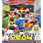 Tere Carbot Auto Sonic Transformation Robot Kids m&auml;nguasi