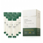 20tk Kollageeni pinguldav mask Niisutav n&auml;omask Pesuvaba roheline