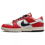 Nike Dunk Low Split - Chicago Meeste tossud Punane University-Red Must DZ2536-600 42