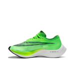 Nike ZoomX Vaporfly NEXT% Elektrsinised Unisex tossud Must Guava-J&auml;&auml; AO4568-300 39