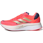 Adidas Adizero Boston 10 Turbo Liivakarva Metallik Naiste Tossud Oranž Legacy-Indigo GY0905 37⅓