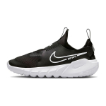 Nike Flex Runner 2 GS Must Valge Laste Tossud Foto-Sinine &Uuml;likooli-Kuld DJ6038-002 37.5