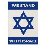 45x30cm Iisraeli aia lipp Kahepoolne pleekimiskindel kortsudevaba p&auml;ikesekindel pol&uuml;ester v&auml;lihoovi kaunistus vertikaalne isamaaline Iisraeli b&auml;nner D