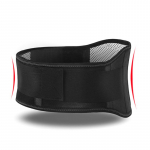 1-osaline turmaliini magnetiline isesoojenev v&ouml;&ouml; selja jaoks Turmaliinist v&ouml;&ouml;koha jaoks toode Therapy Ceinture Support Brace nimmemassaaž XL