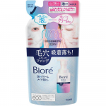 Biore Foam Cream Meigieemaldaja Refill 170ml