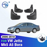 VW Jetta Mk5 A5 Borale 2006-2010 porilappide pritsmekaitsed eesmised tagumised porilapid porilauad 2007 2008 2009 2011 poritiibade komplekt porilapid 2006-2010