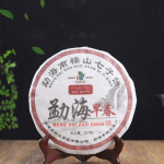 357 g Yunnani Pu-erh teekook K&uuml;ps Puerh tee keedetud must tee tervisele kasulik jook 357G